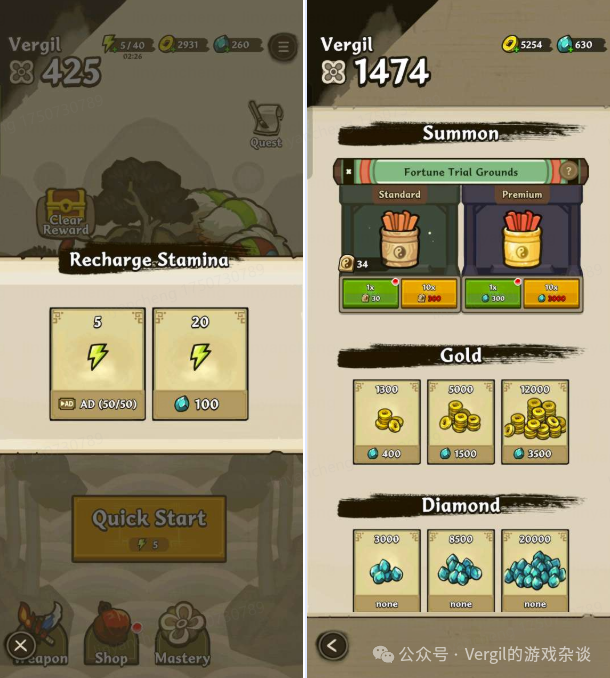 微信图片_20250704085017.png