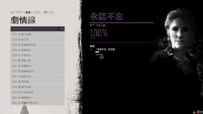 微信图片_20250704094625.JPG