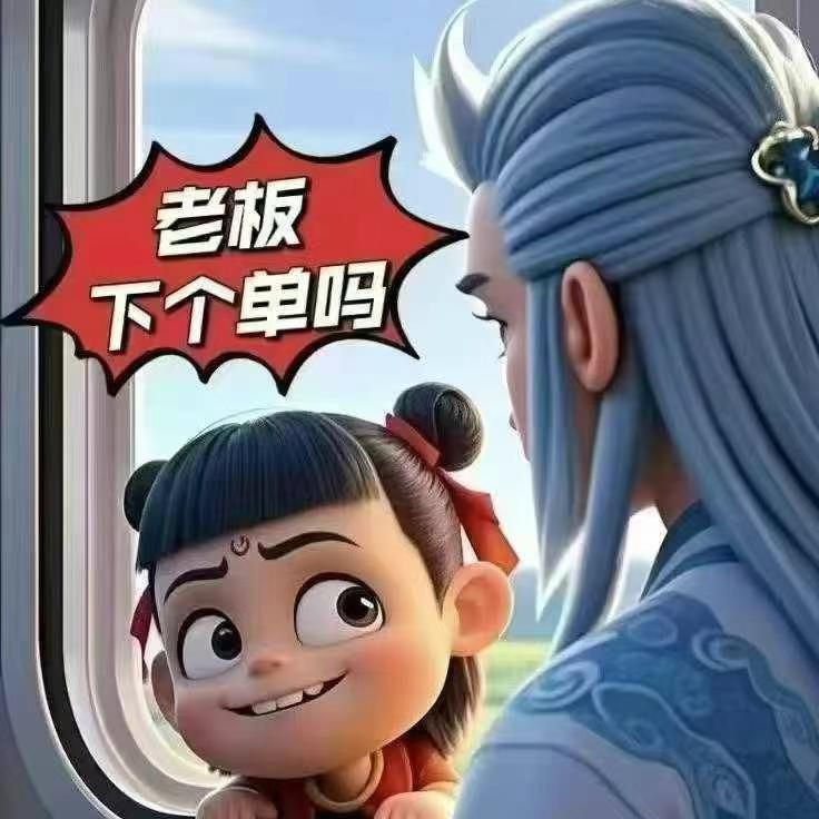 微信图片_2025-06-24_114843_188.jpg