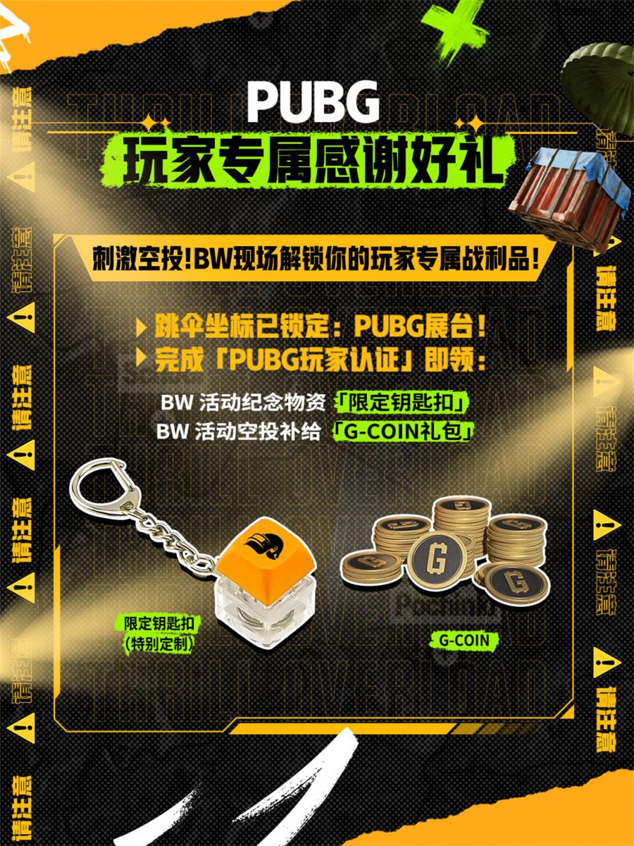 图4.jpg