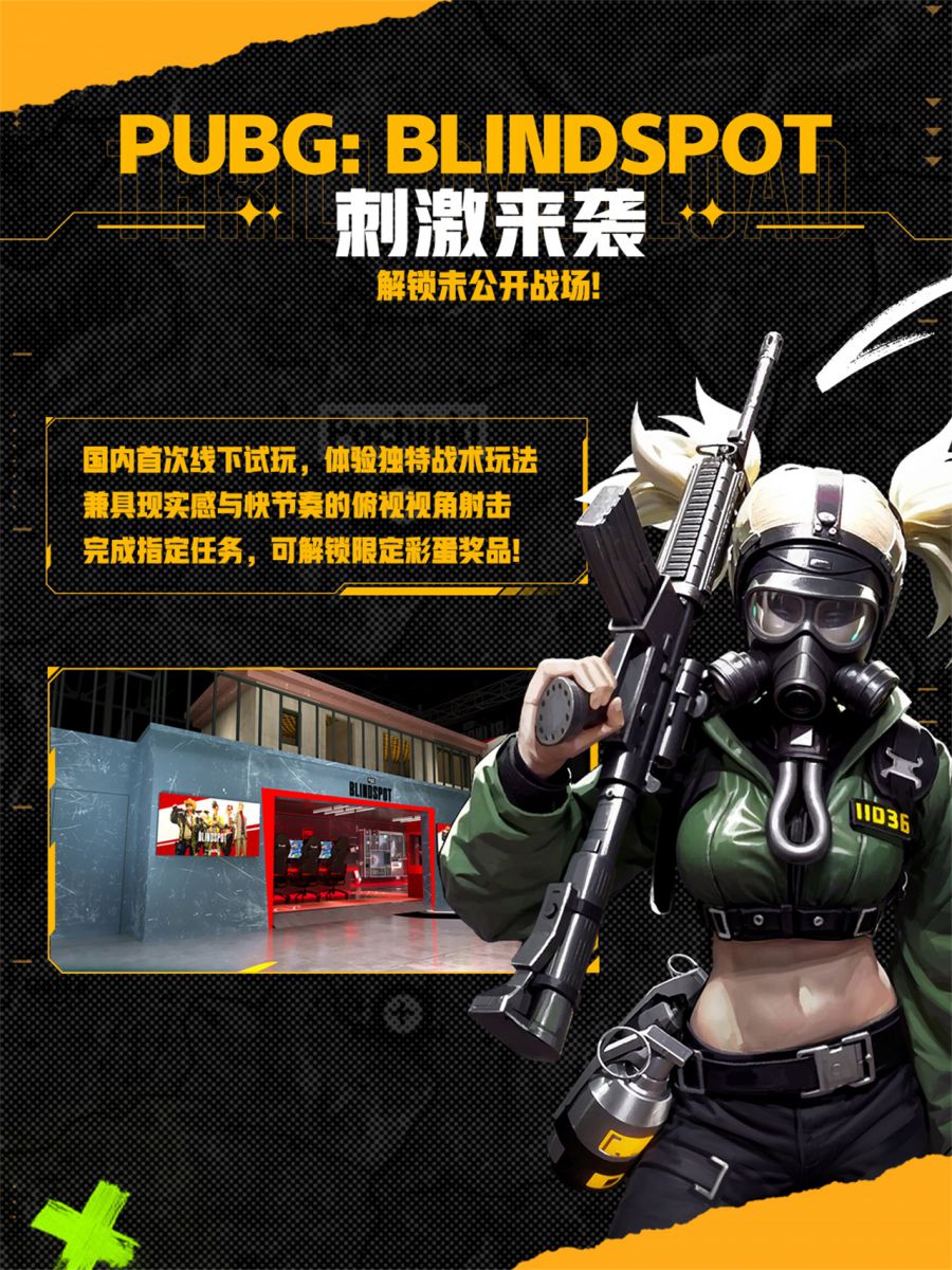 图6.jpg