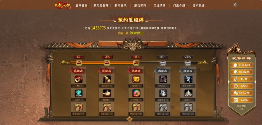 图1.JPG
