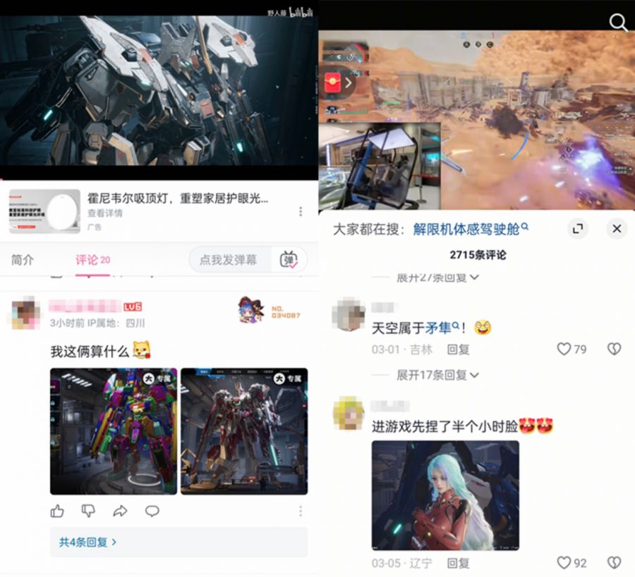 微信图片_20250707085002.JPG