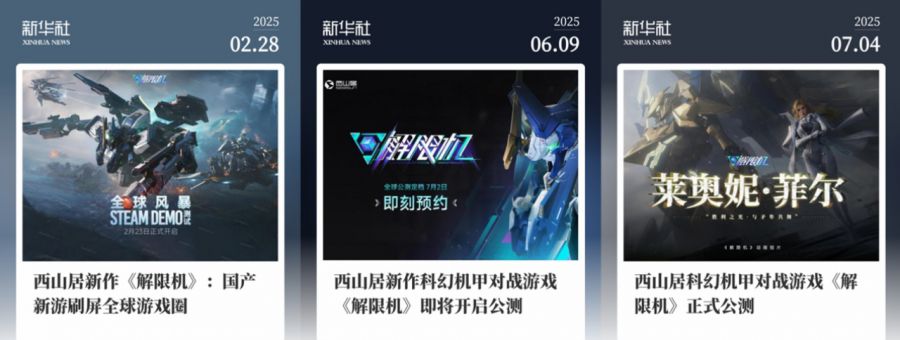 微信图片_20250707085005.JPG