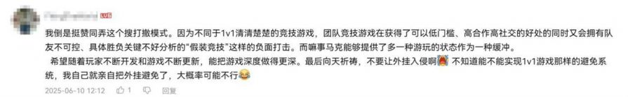 微信图片_20250707085010.jpg