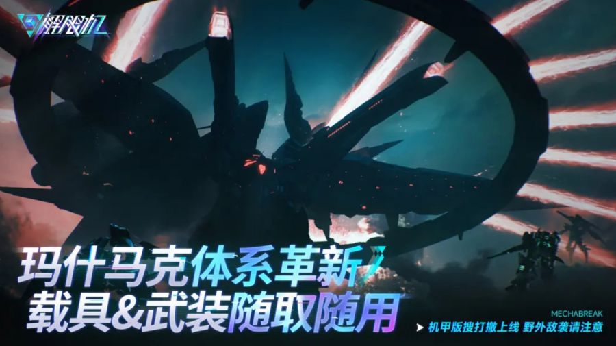 微信图片_20250707085006.JPG