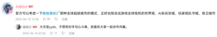 微信图片_20250707085026.JPG