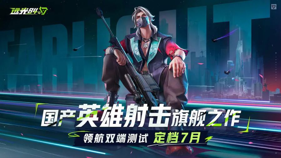 微信图片_20250707131916.JPG
