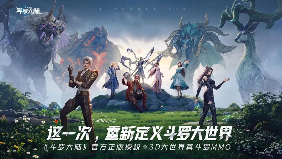 微信图片_20250707131921.JPG