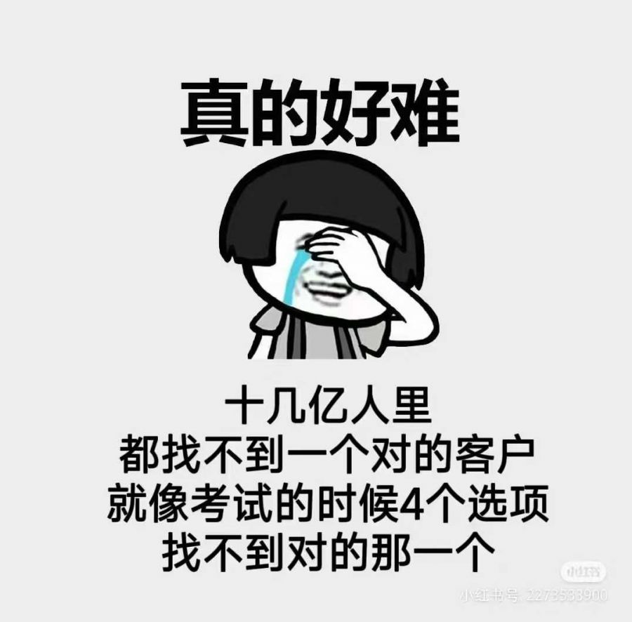 微信图片_2025-06-19_183514_108.jpg