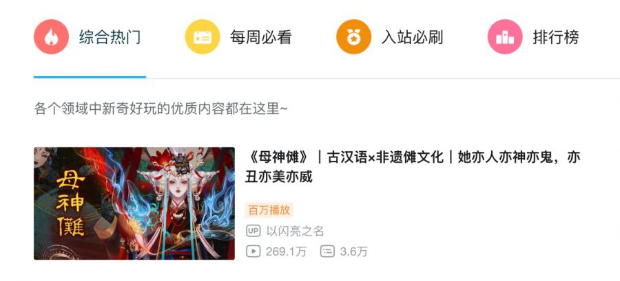 图1.JPG