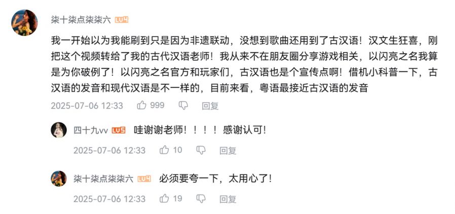 图3.JPG