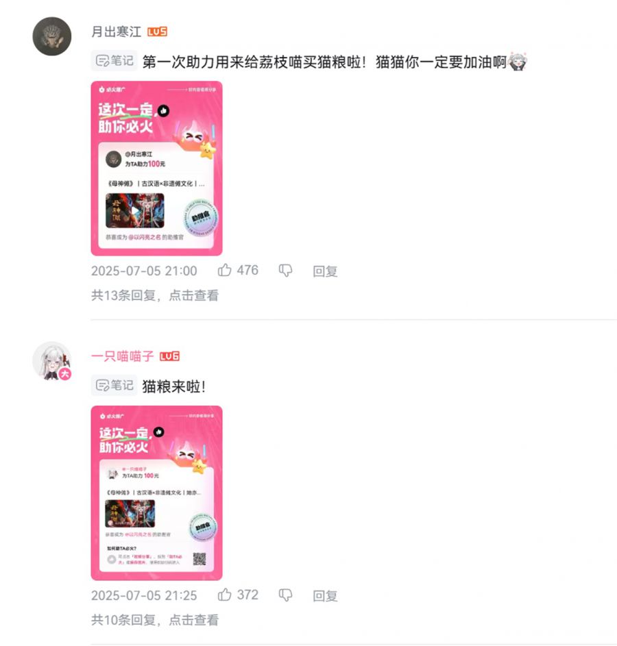 图2.JPG