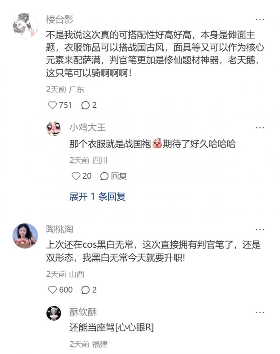 图14.JPG