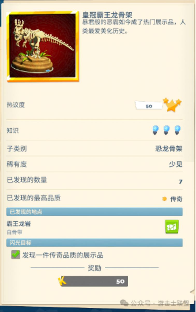 微信图片_20250709090022.JPG