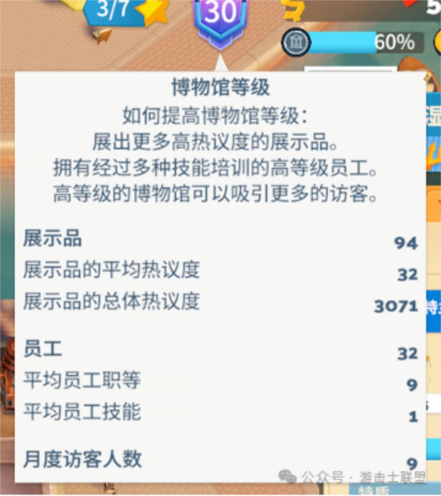 微信图片_20250709090033.JPG