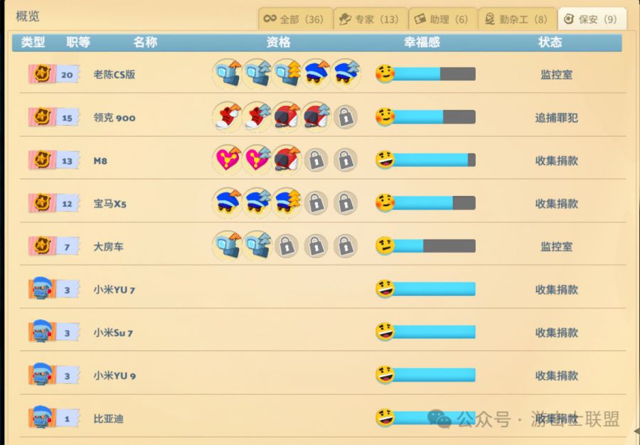 微信图片_20250709090039.JPG