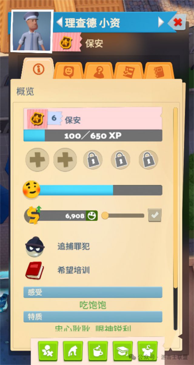 微信图片_20250709090042.JPG