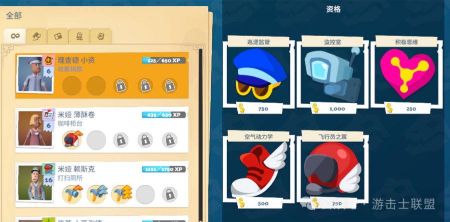 微信图片_20250709090043.JPG