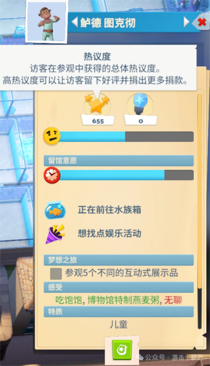 微信图片_20250709090051.JPG
