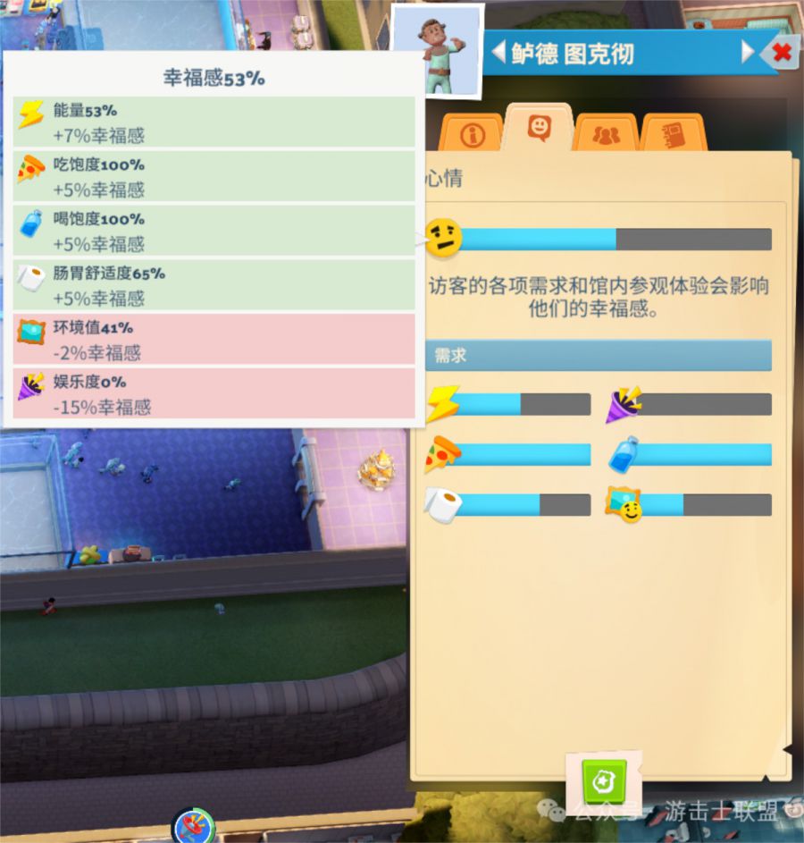 微信图片_20250709090052.JPG