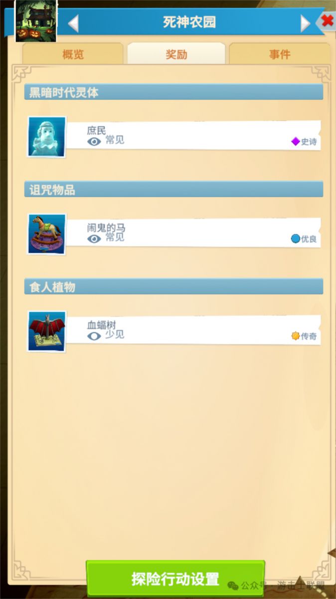 微信图片_20250709090104.JPG