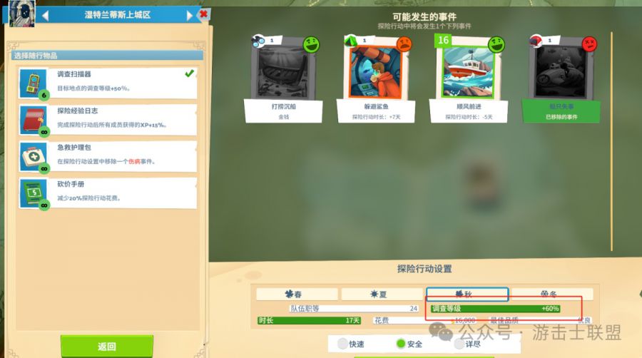 微信图片_20250709090110.JPG