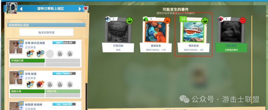 微信图片_20250709090109.JPG