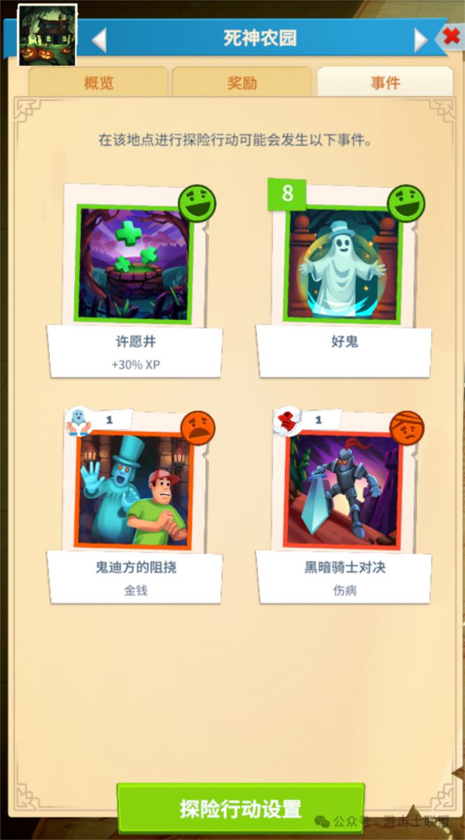微信图片_20250709090105.JPG