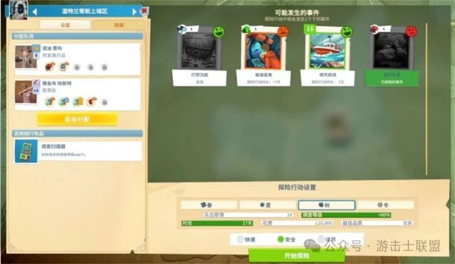 微信图片_20250709090108.jpg
