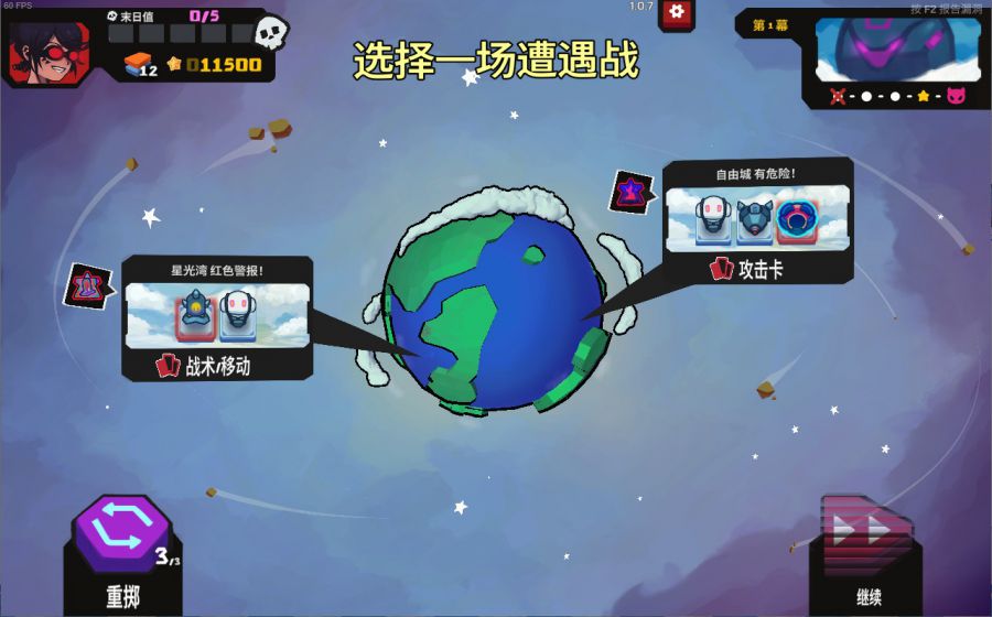 微信图片_20250710085908.JPG