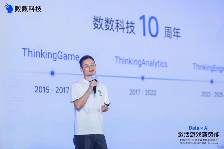 微信图片_20250710113613.jpg