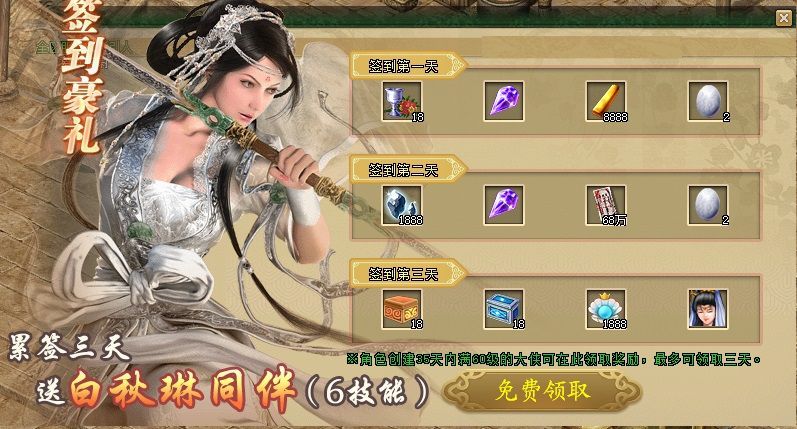 图片 2.JPG