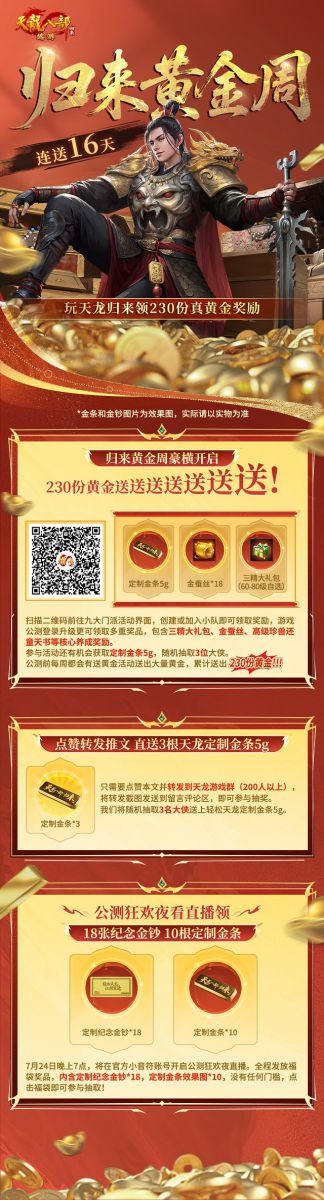 图4.jpg
