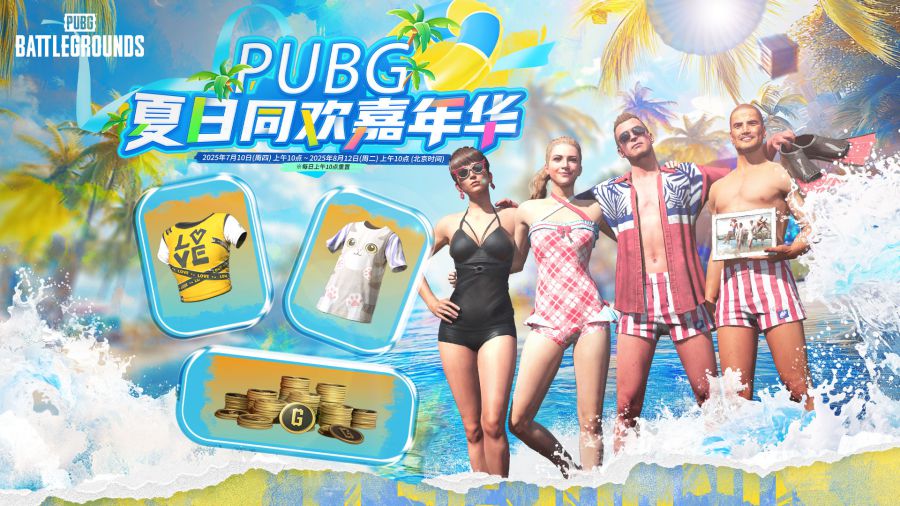 图5.png