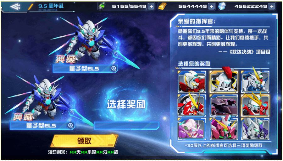 图7.JPG