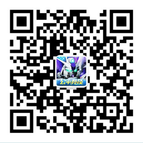 图11【二维码】.JPG