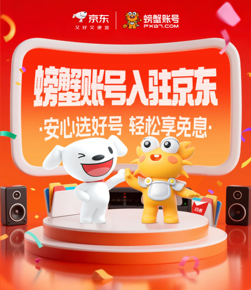 686f98f58be16.png