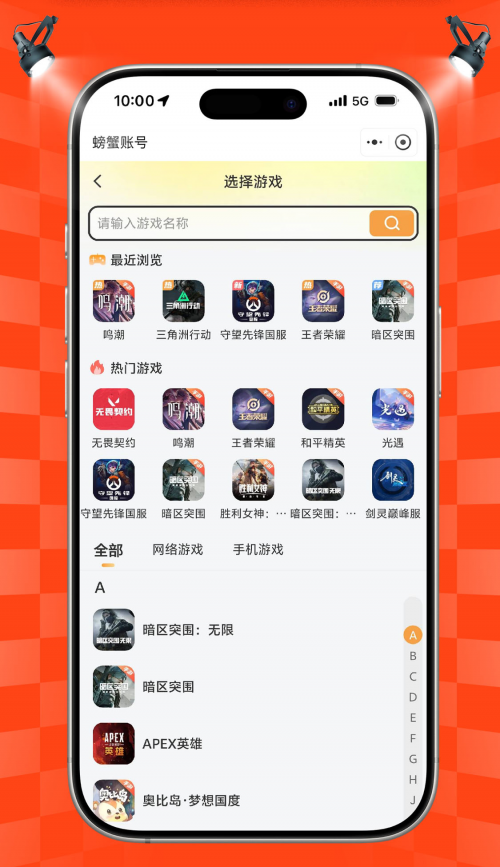 686f98f5e4255.png