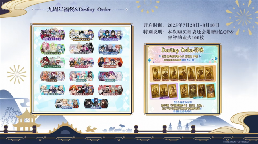 be6cf90e3d744975b1923cd27b08794c.png