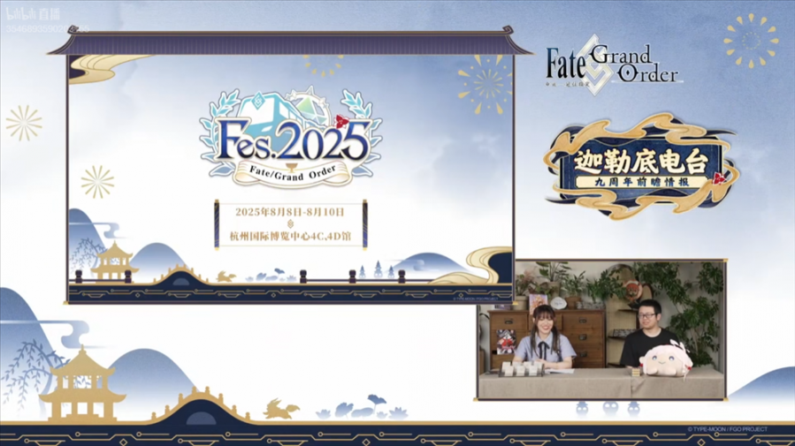 7f1646e3f9434ceea8f68b6e4549354d.png