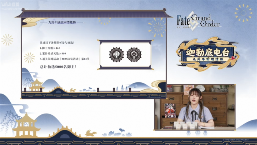 cddf6a91160b40f4911ae9fe0e21822a.png