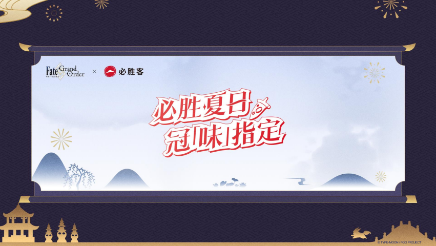 fca16c9ec3ee4e42a3f56832c0639b14.png