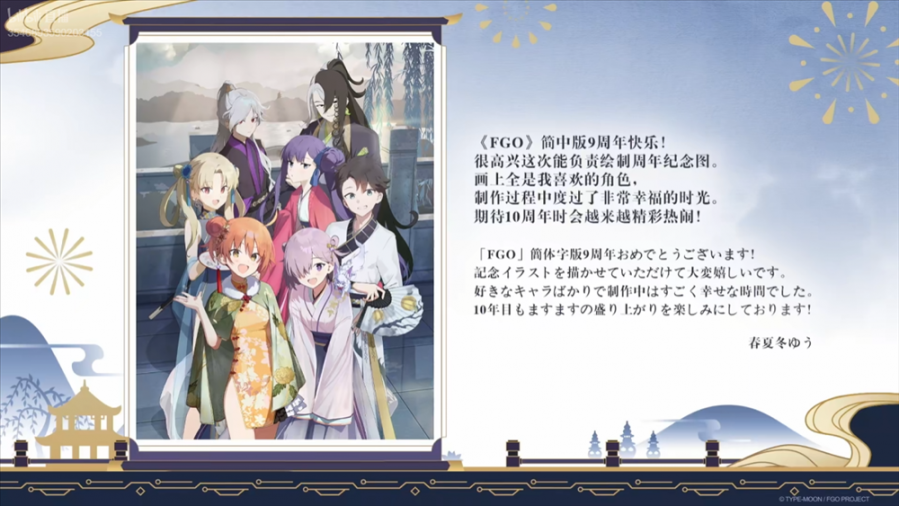 955cd1d06fcf4528899e1ae8970c7f28.png