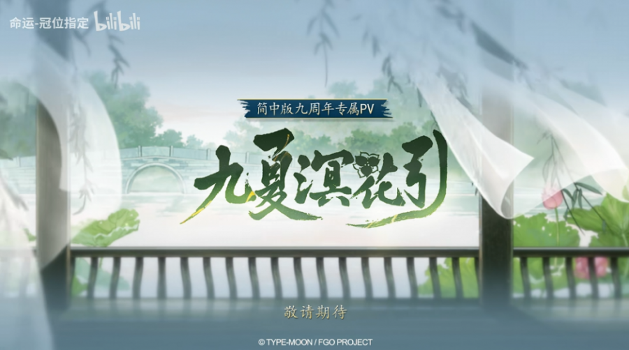 64ff19e7b1aa4373bba0ea6e78e5283e.png
