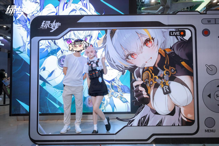 b8bc9c04f56449a1a57a037ff7f6c61e.png