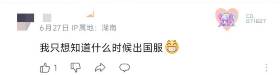 微信图片_20250714094611.jpg