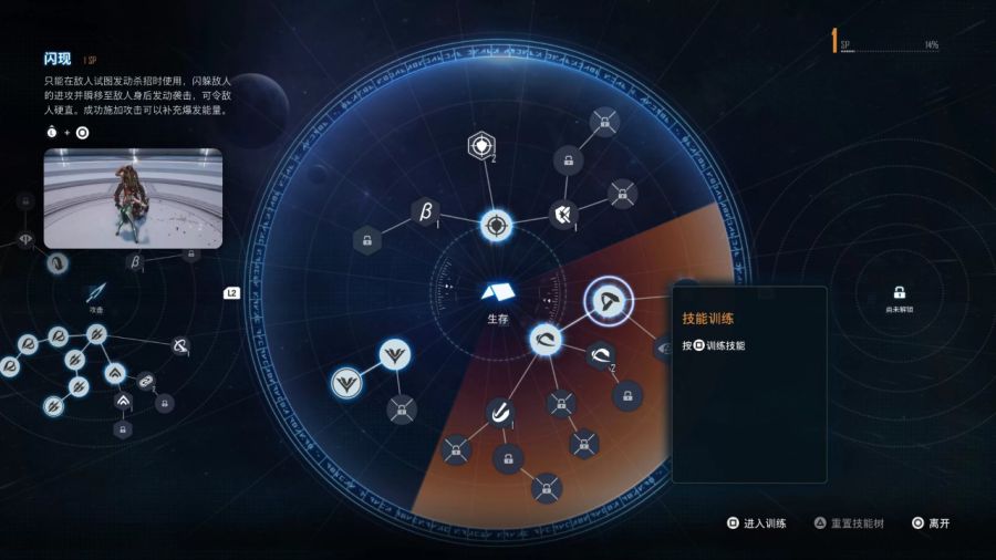 微信图片_20250715084443.JPG
