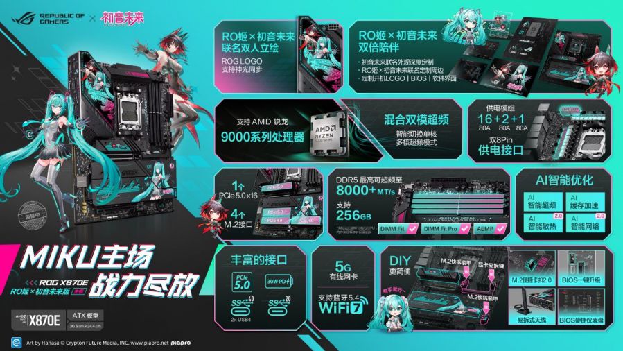 3fa5933d-74c5-40f0-8c4e-0241fff984ae.jpg