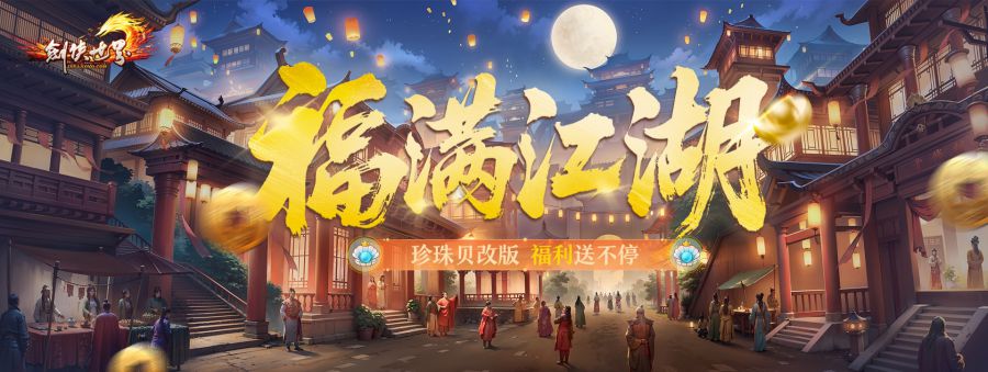 图片 3.JPG